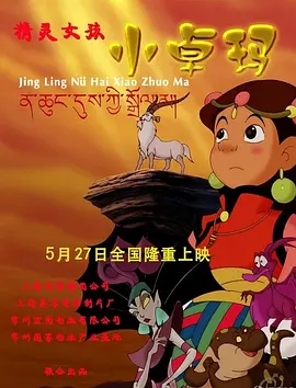 上门服务的姐姐